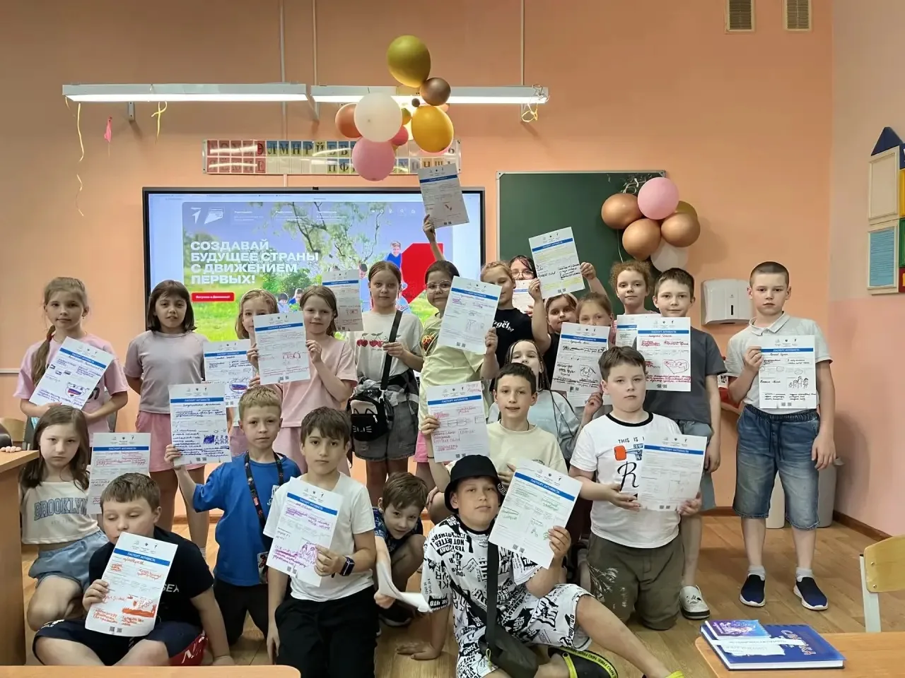 ⚡️ ЭНЕРГИЯ ЛЕТА: ДЕНЬ СЕДЬМОЙ ⚡️

Седьмой день удивил форматами, зажёг идеями и снова собрал полный 