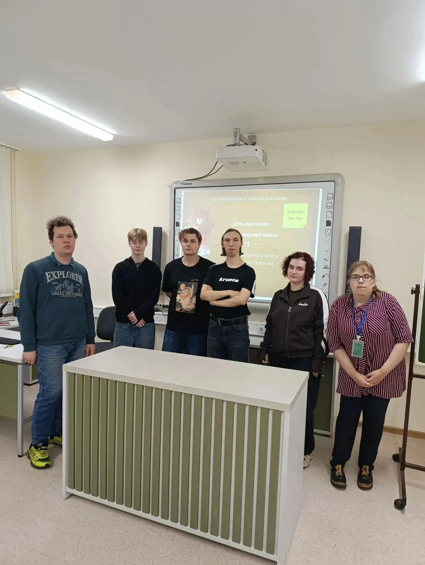 В ПРЦ состоялись классные часы, посвященные Дню Победы над милитаристской Японией и око...