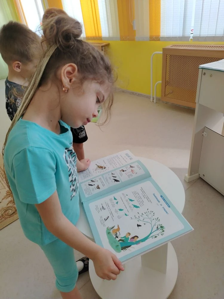 Сегодня 1 апреля в гости к нам пришли сотрудники Модельной библиотеки "Семейная мозаика".   Ребята о