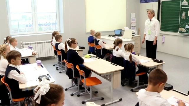 📌5 октября - День учителя