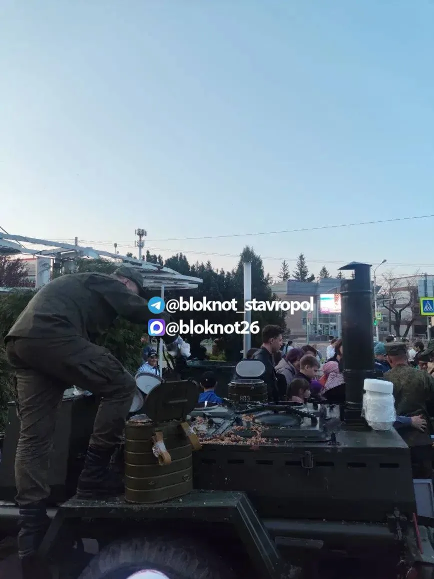 ❗️Пока у нас Новопашин отменил праздничные мероприятия тем временем в Ставрополе на проспекте Юности