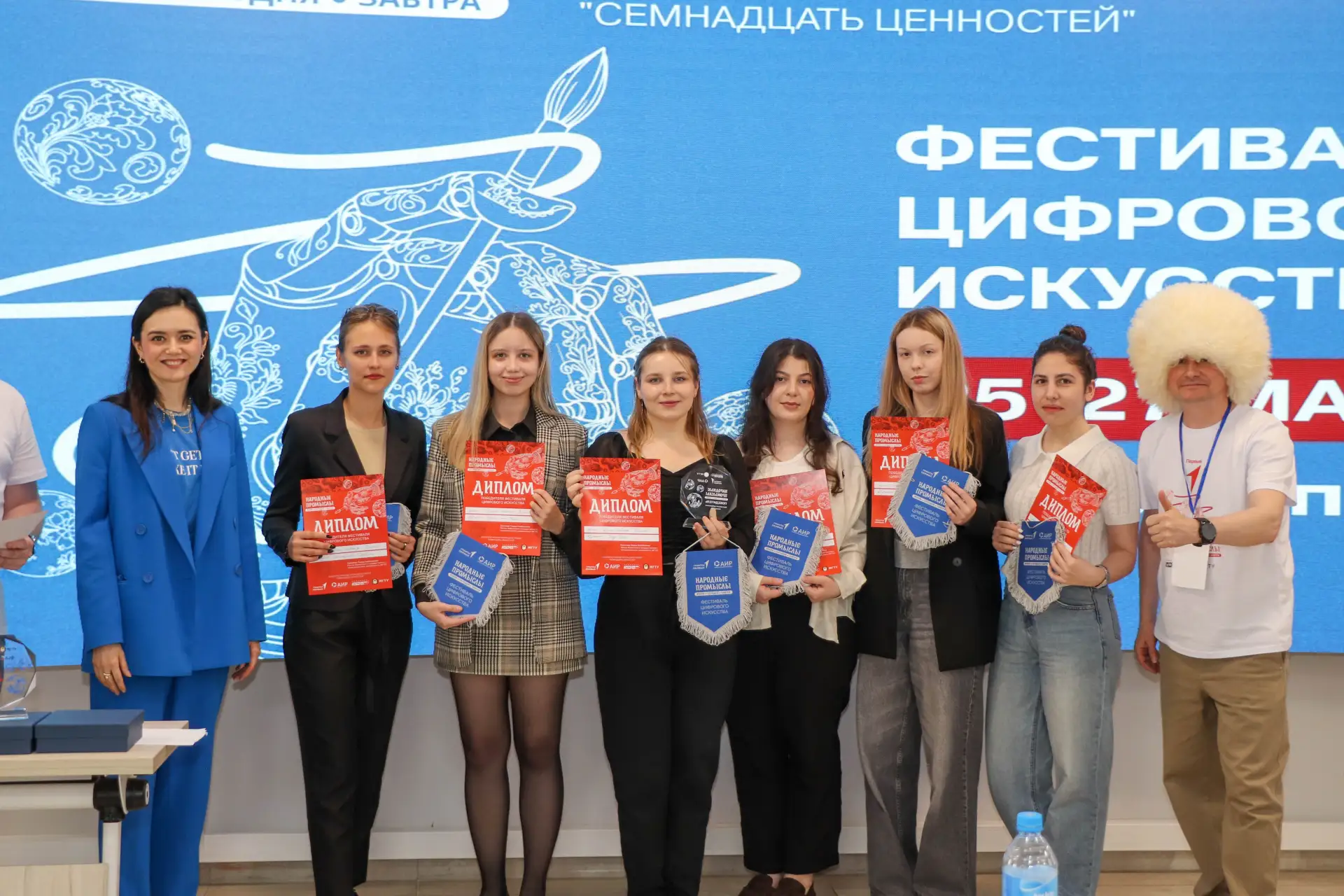 В МГТУ прошел Фестиваль цифрового искусства «Народные промыслы: вчера, сегодня, завтра» ✨  🎯 Мастер-