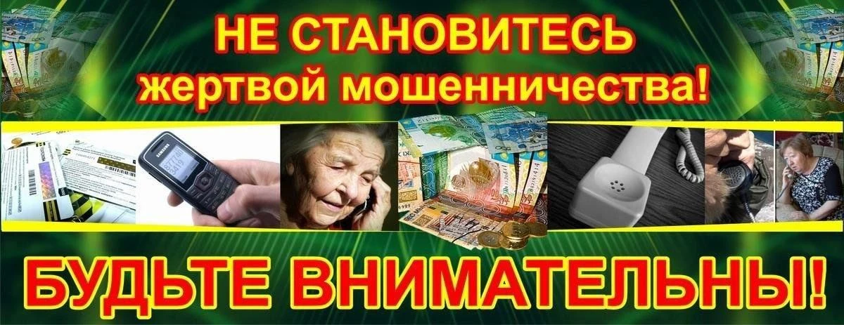 Внимание, жители Воскресенского округа!