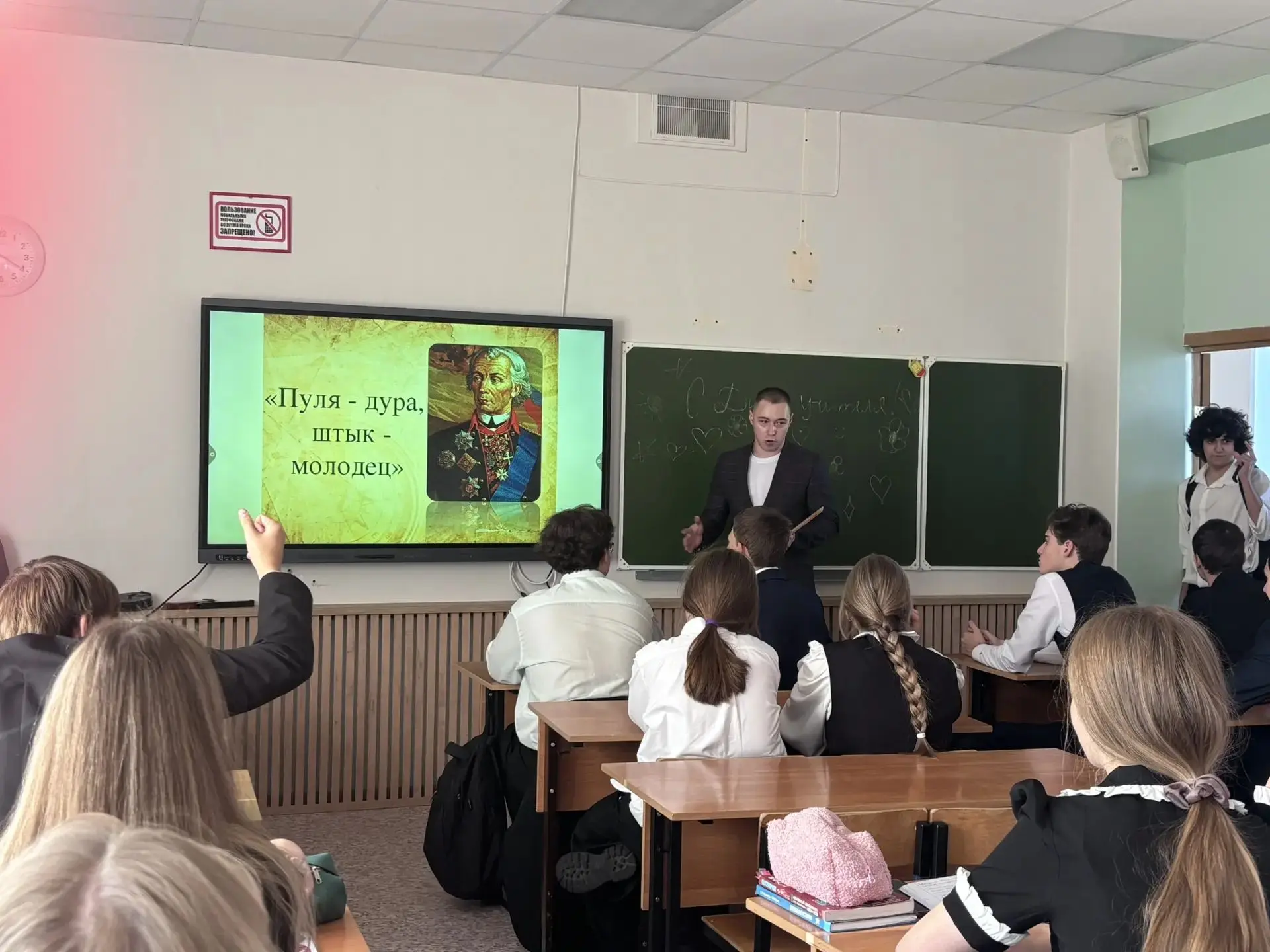 «Пуля — дура, штык — молодец»🔥