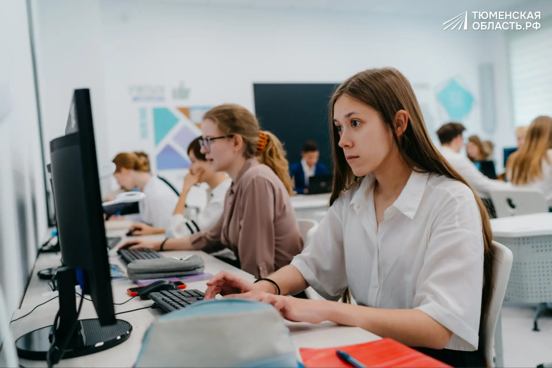 Тюменских школьников обучат финансовой грамотности