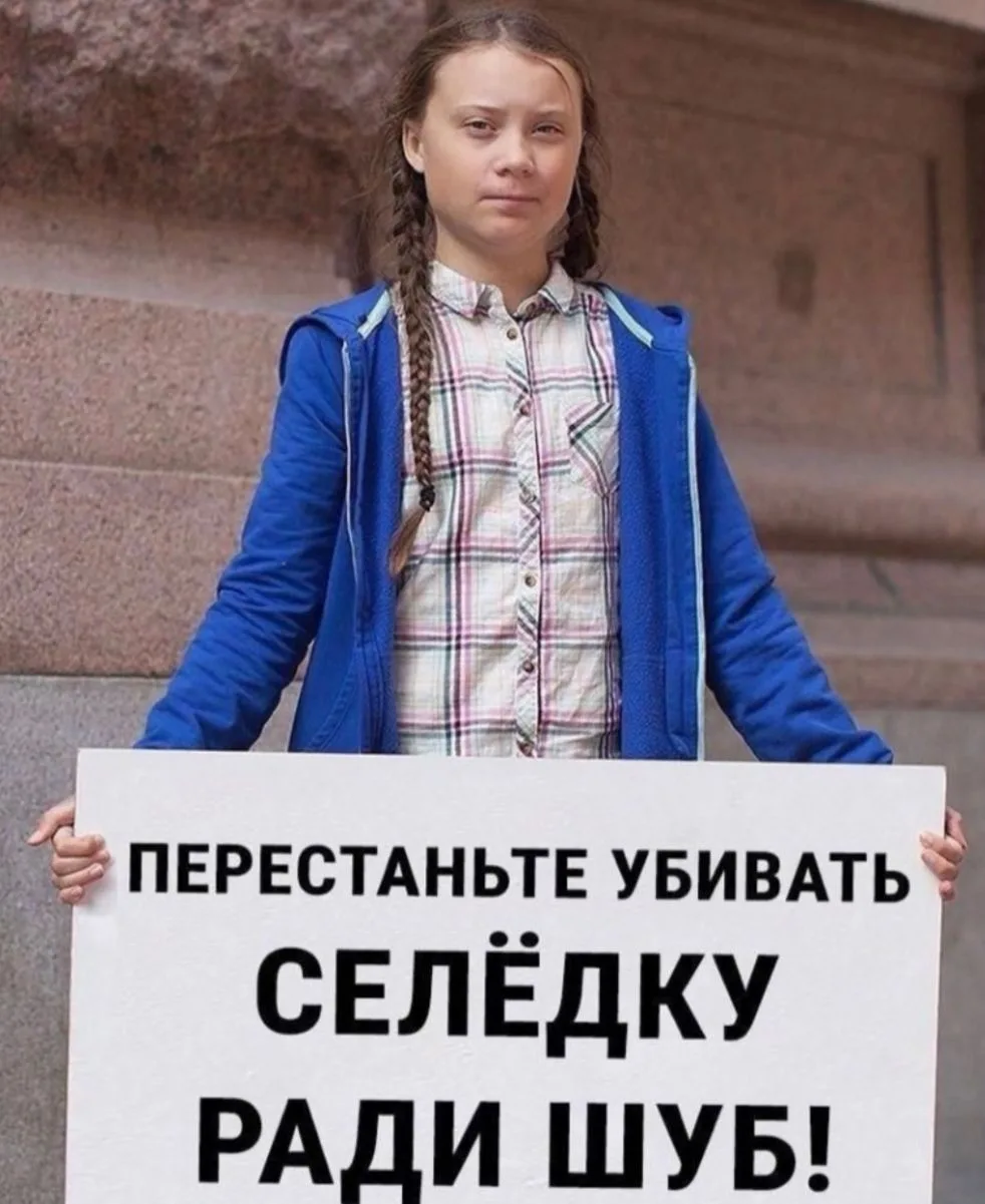 Смешно?😃 Жми лайк, пока не забыл. А подписка — чтобы не потерять того, кто поднимает т...