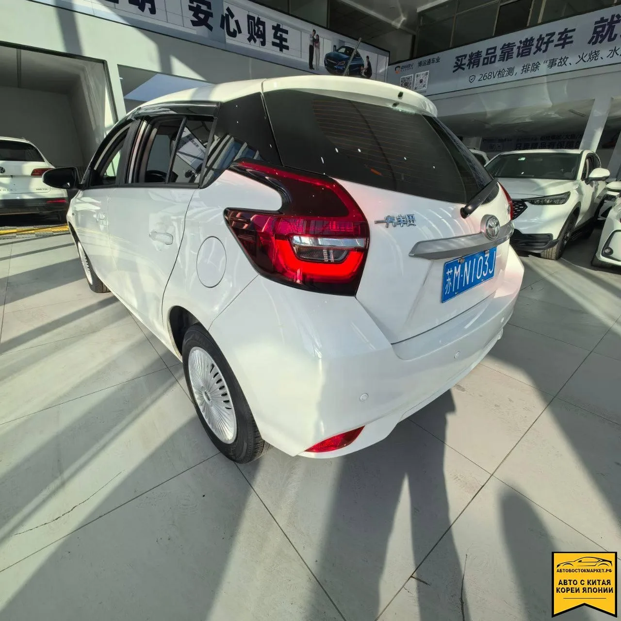Toyota Vios FS