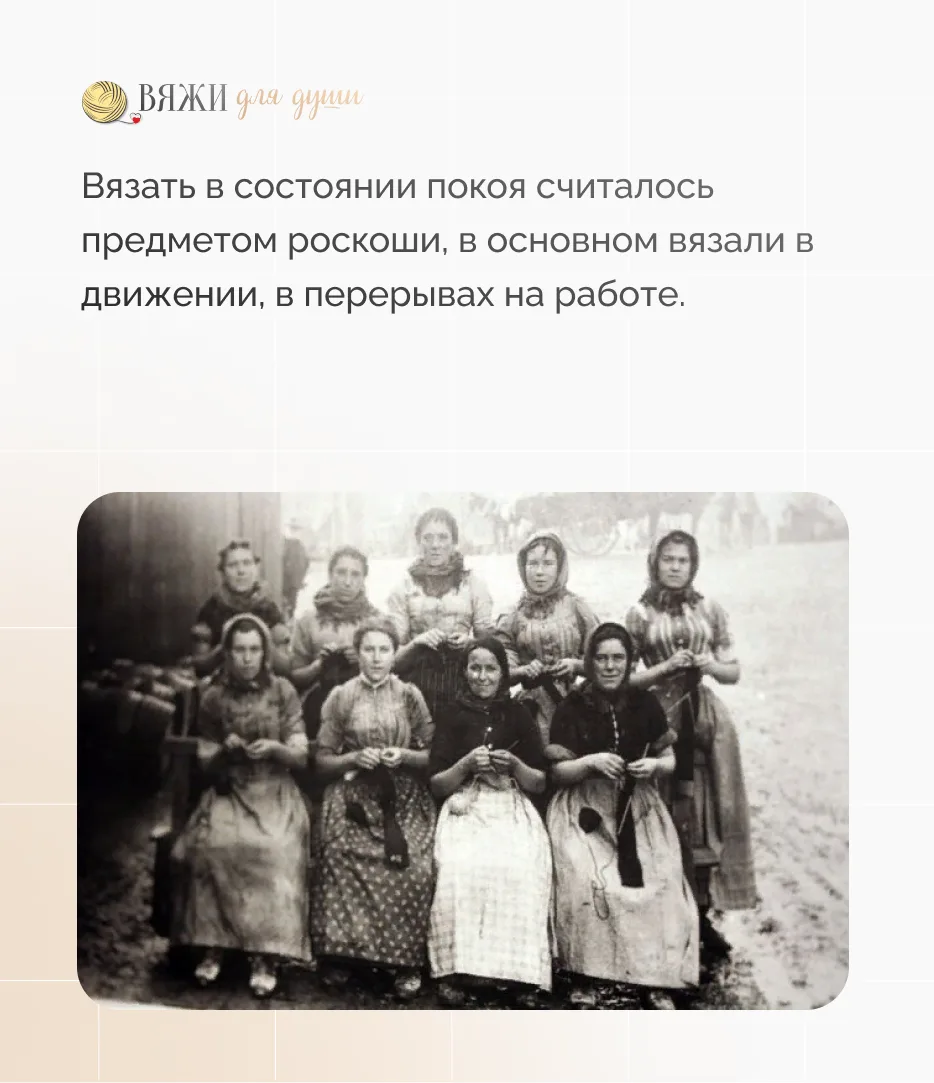 🐬 Найдите связь: дерево, ромб, якорь…  Конечно, речь идет об узорах гернсийских свитеров. Подготовил