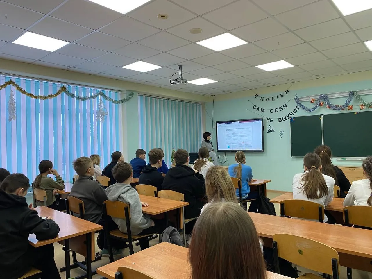 В рамках Всероссийской просветительской Эстафеты по финансовой грамотности «Мои финансы» идет VII эт