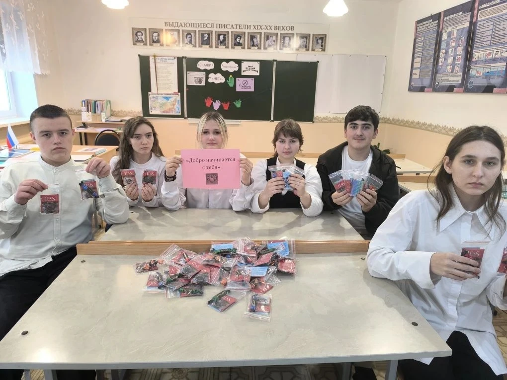 Неделя добрых дел" 

❤️Доброта, которая согревает сердца. Учащиеся нашей школы собрали сладкие подар