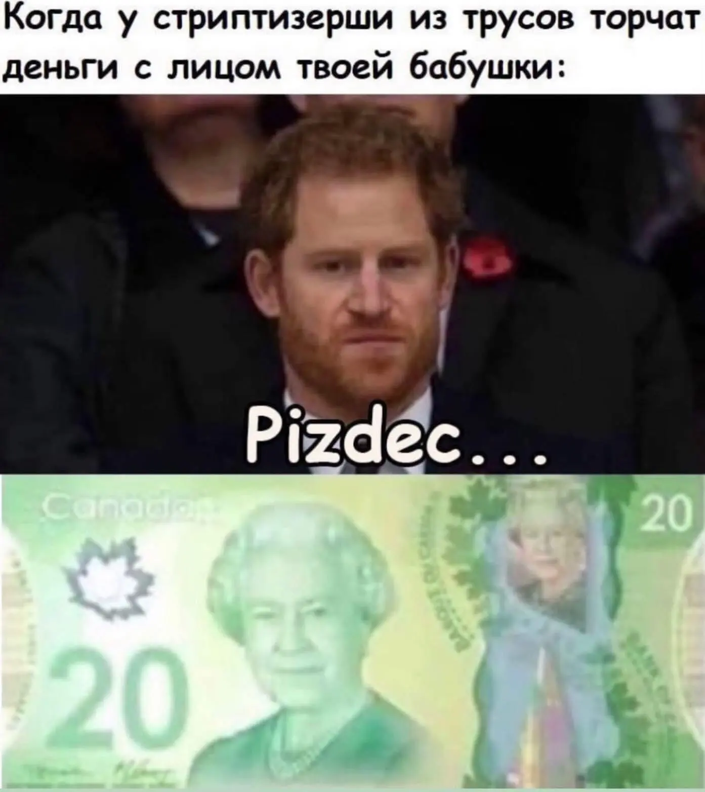 ____________________
Помощь со всеми видами работ

👉Заказать помощь в MAX
👉Заказать помощь в Teleg