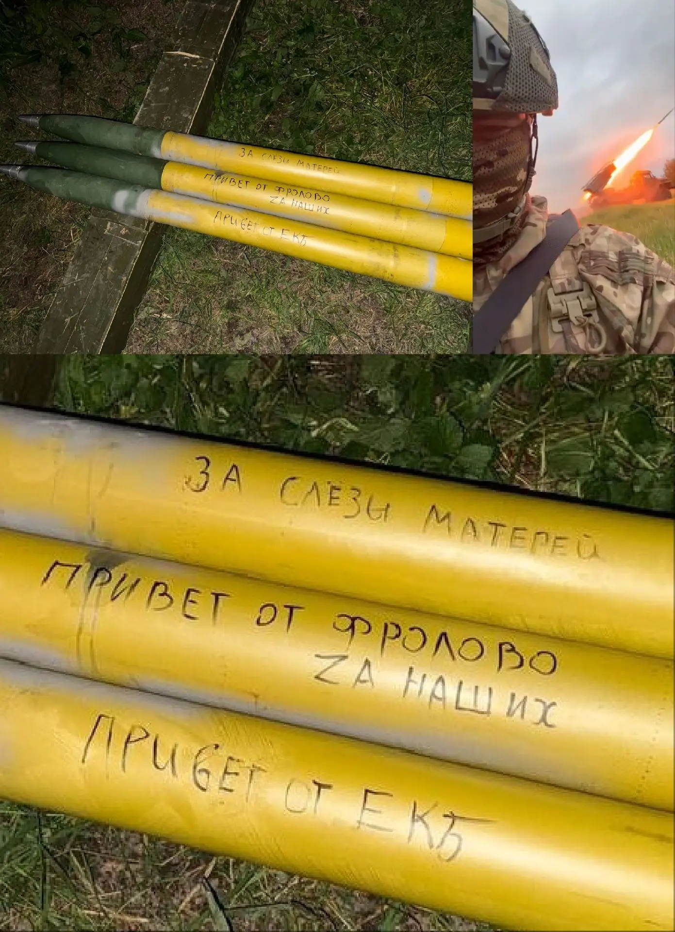 Работайте, парни, а мы с вами...