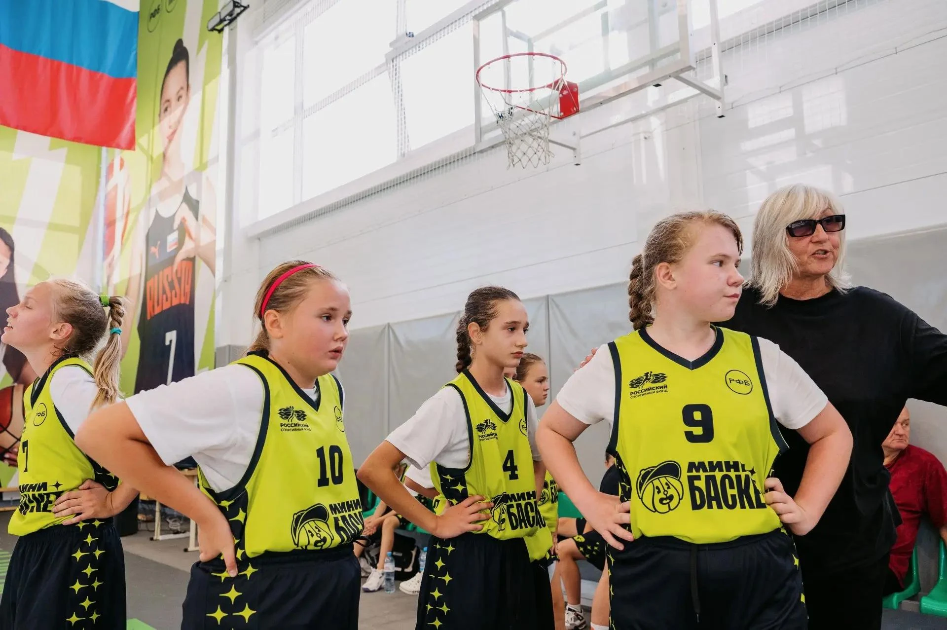 🏀✨ Наши баскетболистки — участницы турнира «Кубок Единства 2026»! ✨🏀