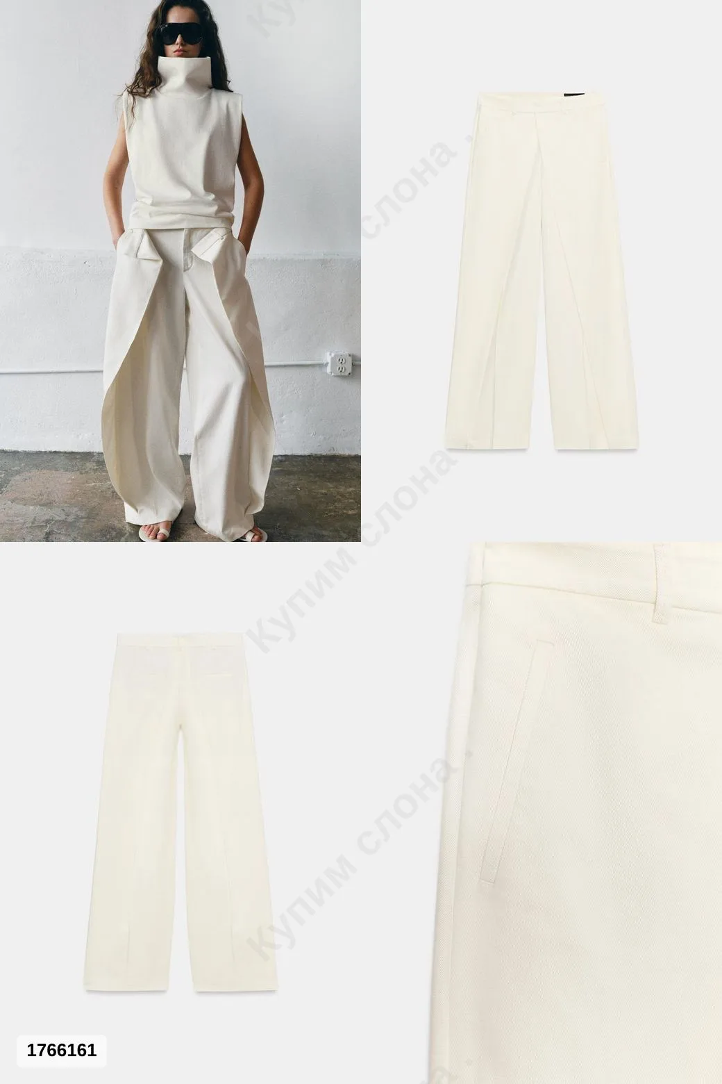 #Zara