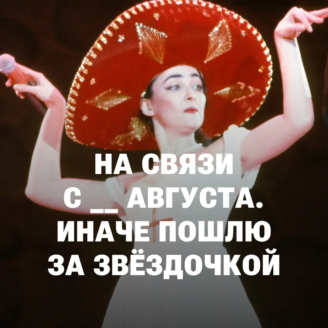 А вы уже в отпуске?

👍 — уже был(а)
🍷— сейчас отдыхаю
⚡️ — скоро, совсем скоро
🔥 — нет времени от