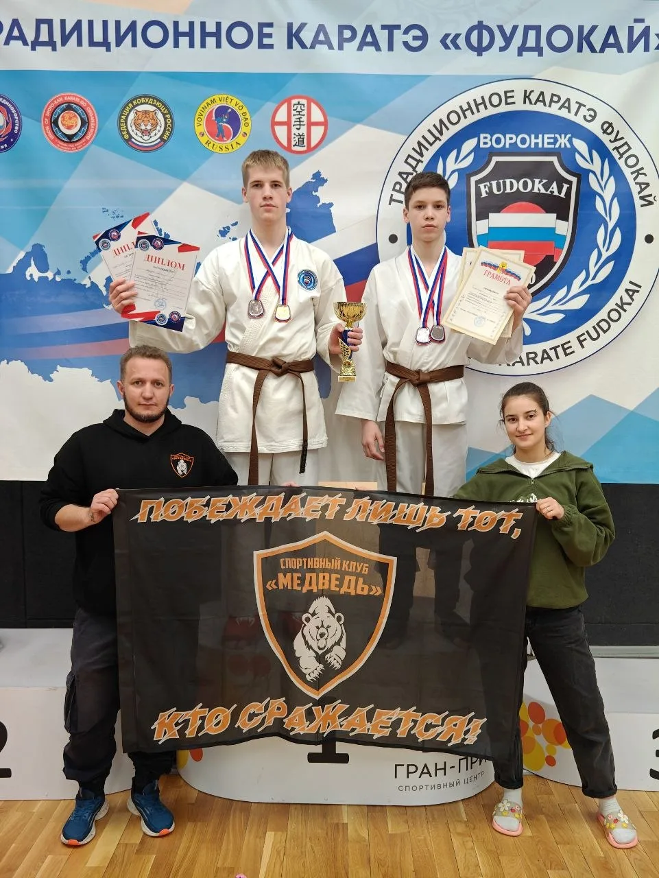 💪 Наши старшие медвежата продолжают показывать свои умения! На этот раз они блестяще п...