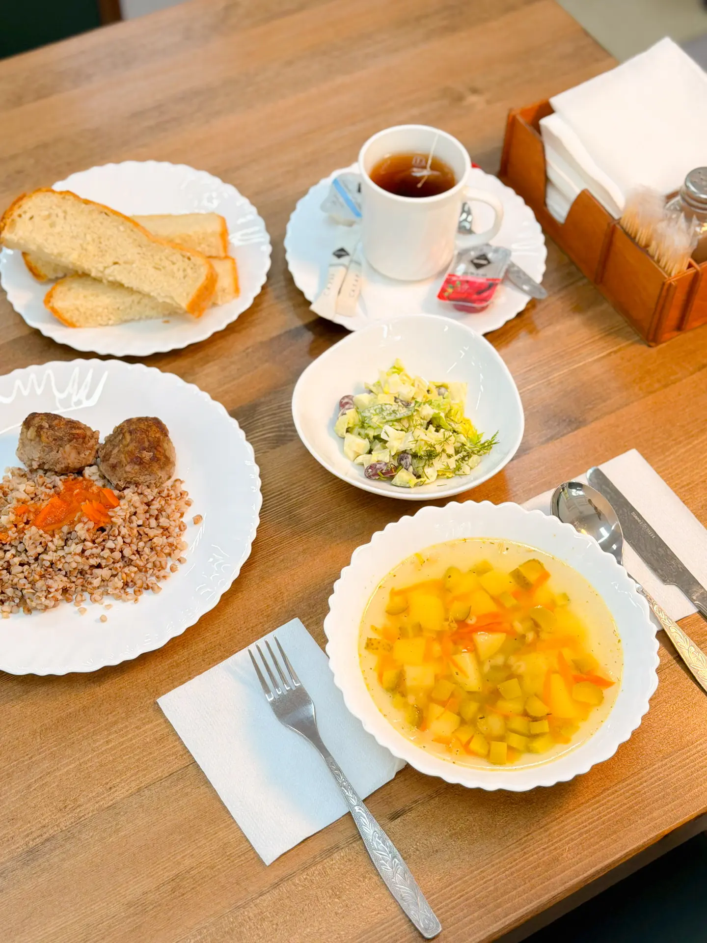 Меню на сегодня 🍽️