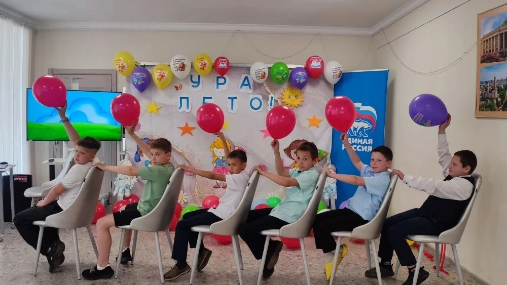 В клубе села Бирюки прошла конкурсно-игровая программа для детей «Ура, лето»