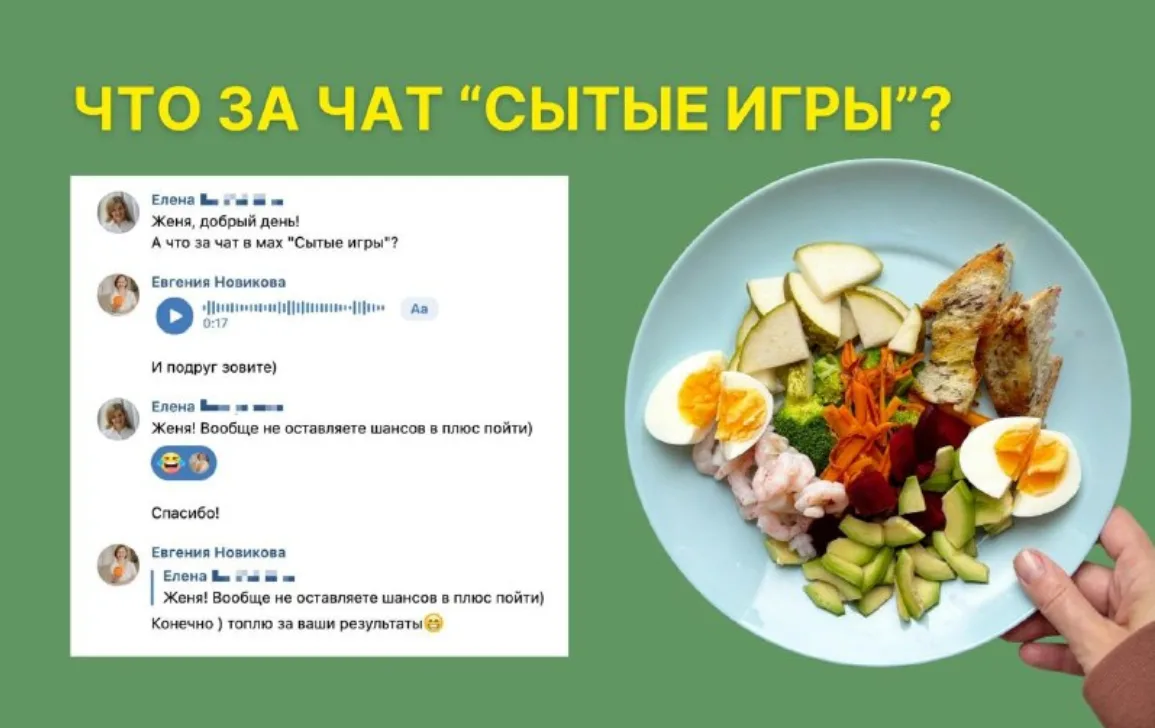 ТОПЛЮ ЗА ВАШИ РЕЗУЛЬТАТЫ😏