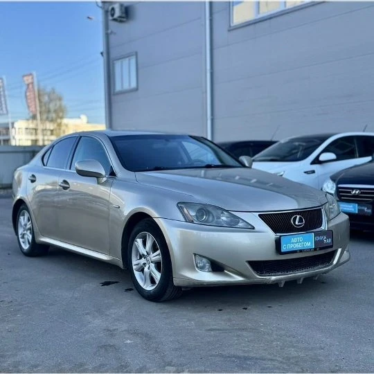 🚗 Горячее предложение для Вас