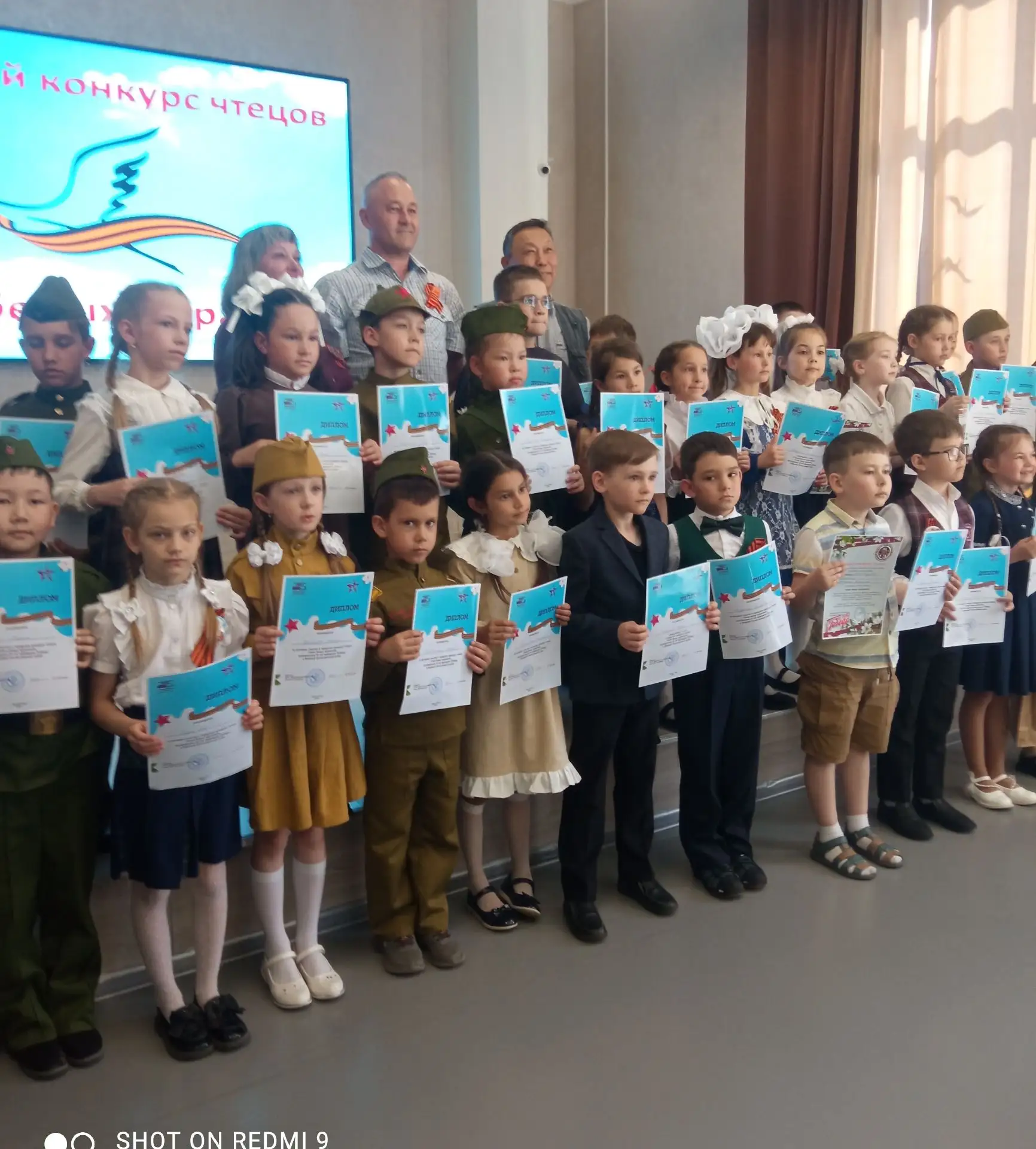 5 и 6 мая в Национальной библиотеке им. М. В. Чевалкова состоялся городской конкурс чтецов «Клик бел