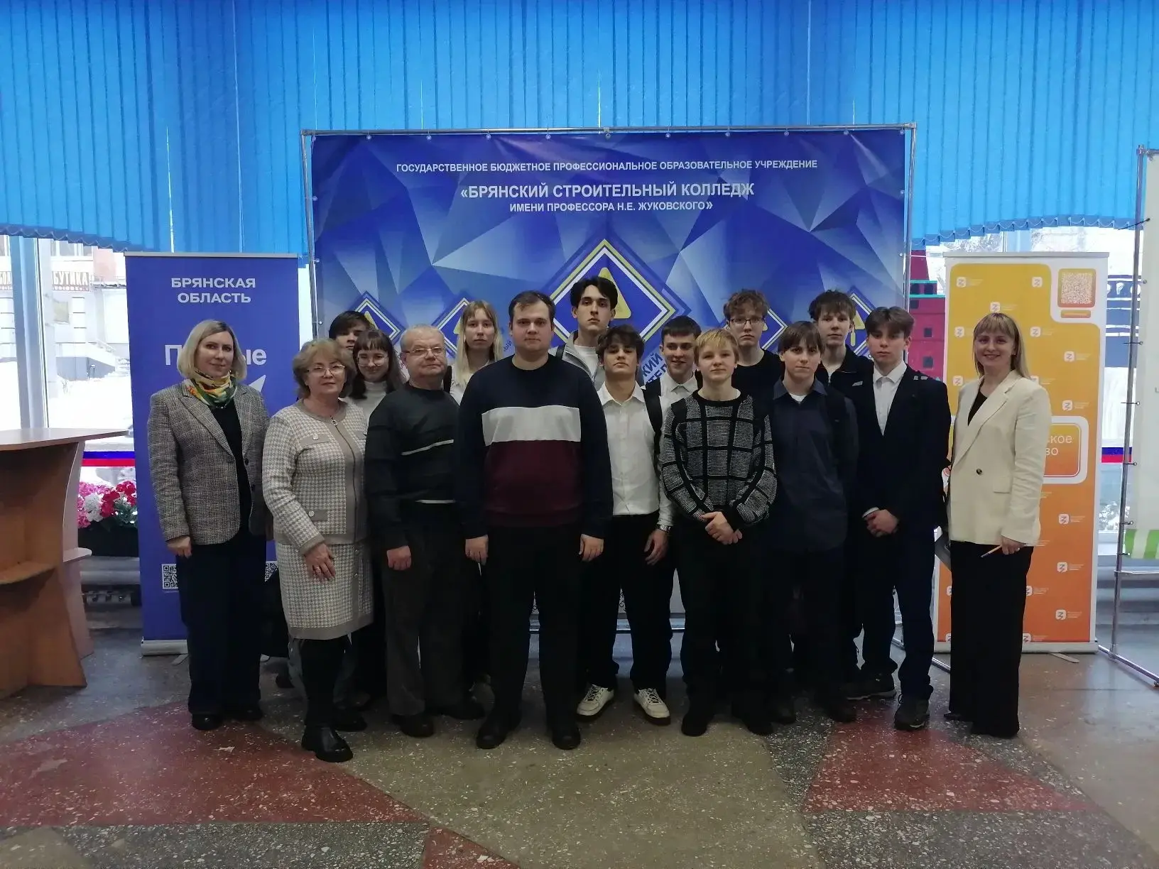17 февраля старшеклассники нашей школы, участники Энергокружка «Россети», посетили Брянский строител