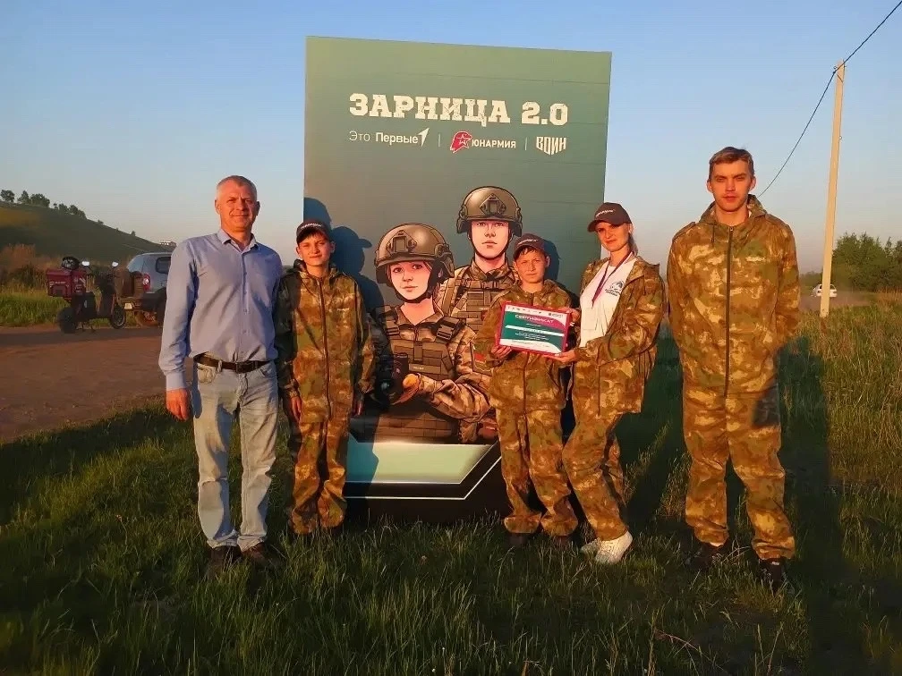 В «Семейной Зарнице» победила «Дружба»
