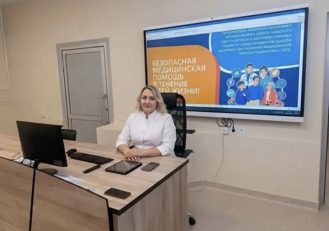 ✅Безопасность пациентов — наш главный приоритет! 🛡️