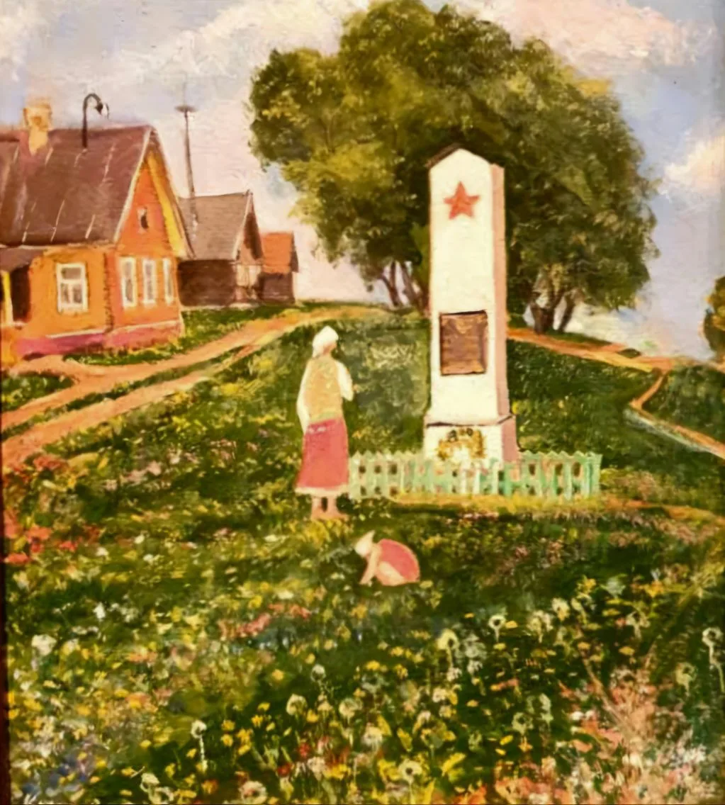 С Днём Великой Победы!