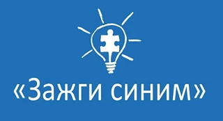 С 14 по 17 апреля в школе прошла весенняя Неделя психологии. Цель мероприятия – создать...