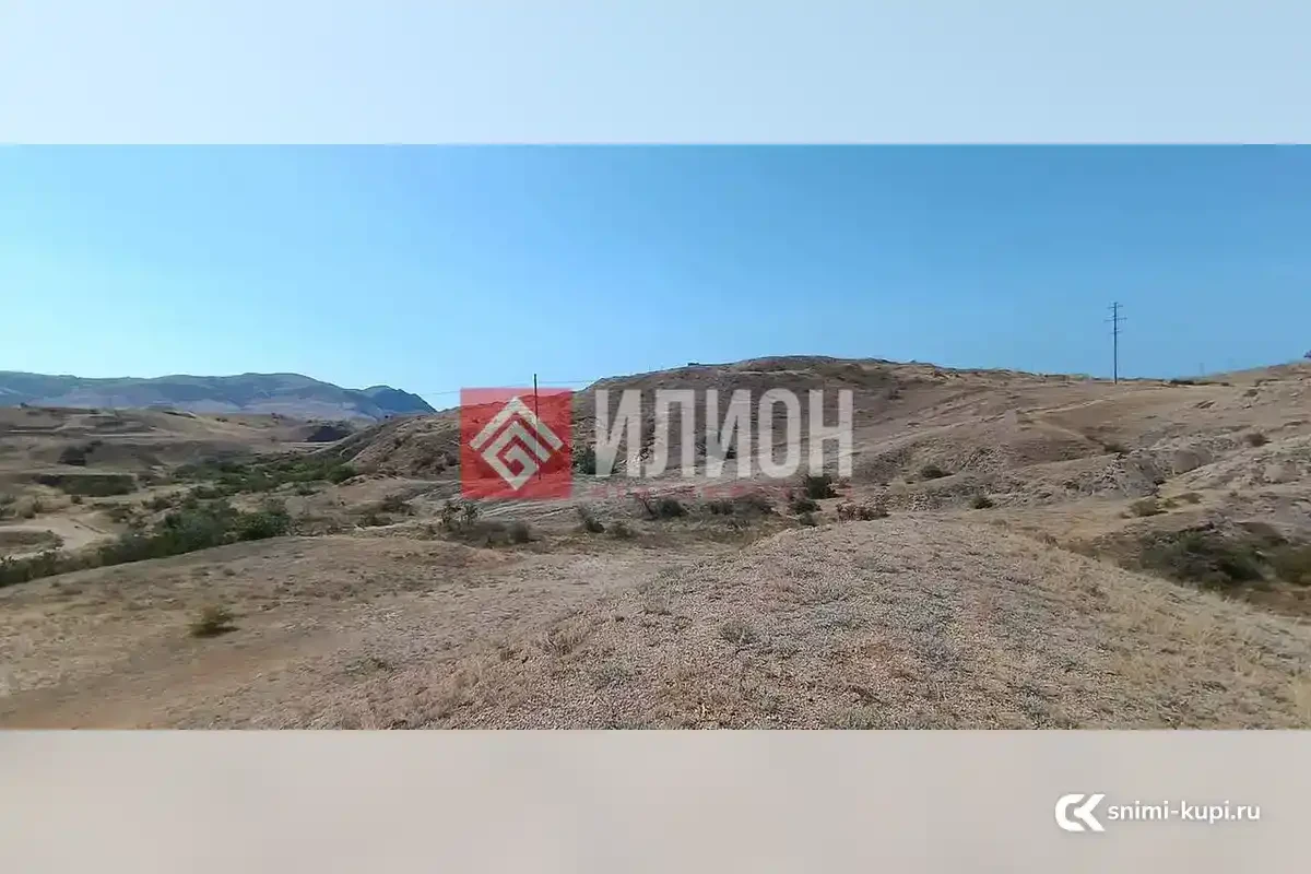 Участок