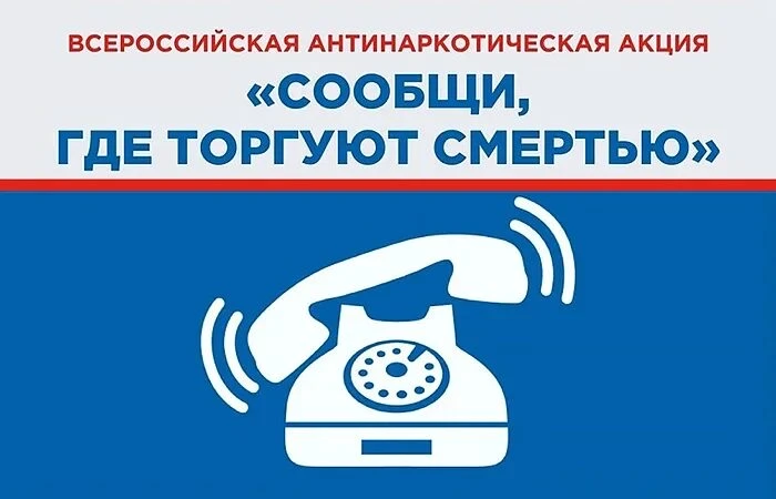Период проведения: с 20 апреля по 1 мая 2026 года