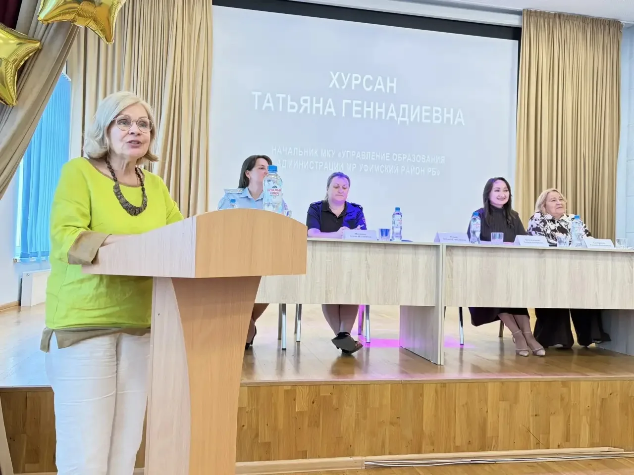Сегодня, 27 сентября на базе ЦО «Знание» с.Зубово состоялось семинар-совещание для заме...