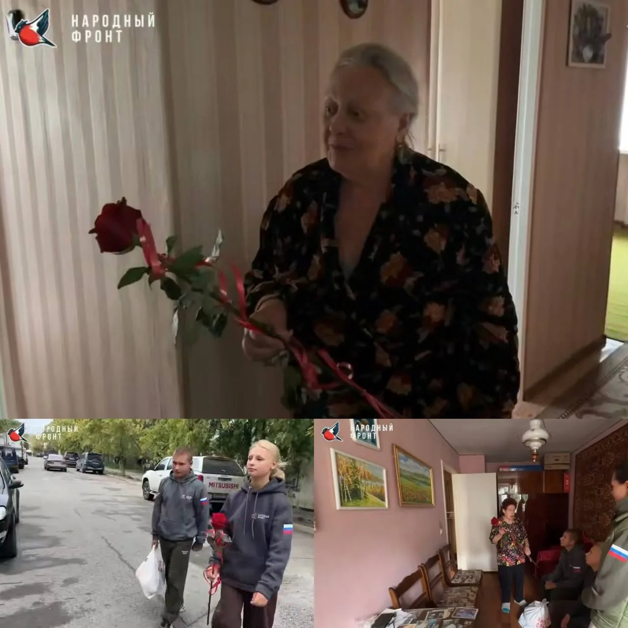 Молодежка Народного фронта поздравили бердянских педагогов-ветеранов