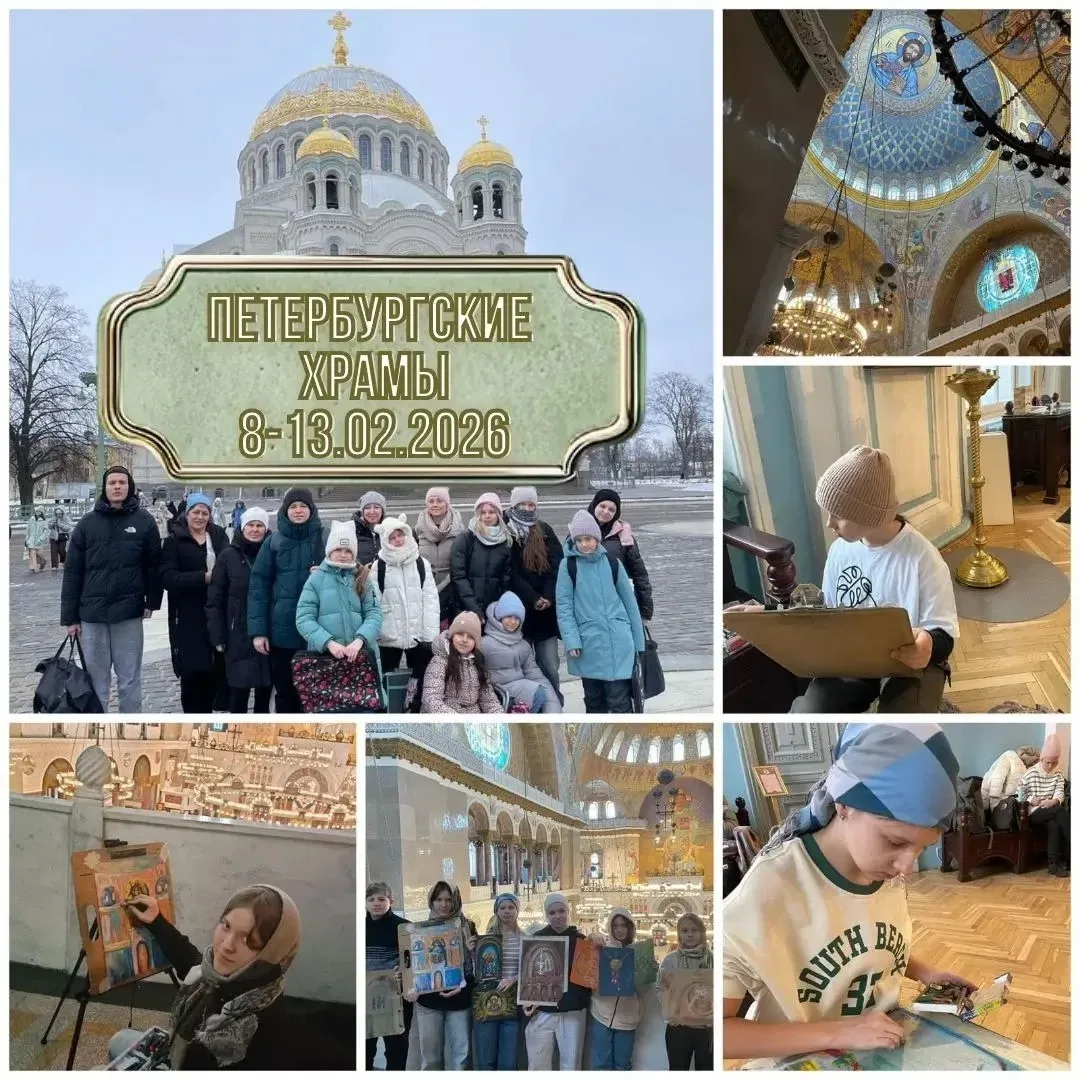 Наши ребята приняли участие в престижном конкурсе 🎨