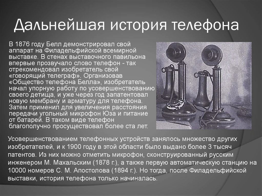 Из рубрики "Музейные хроники".