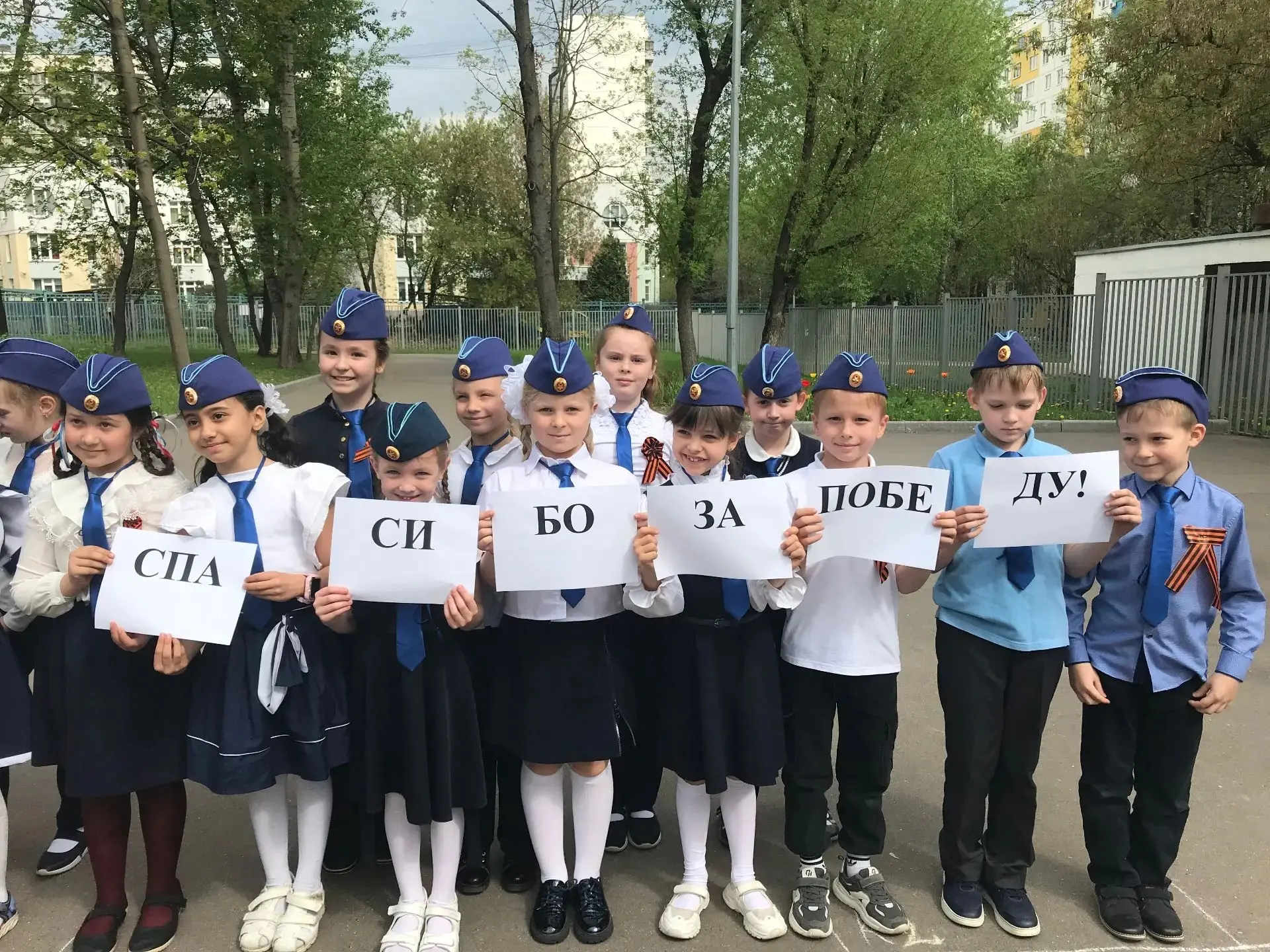 Военно-спортивное ориентирование  ⭐️ В преддверии 81-й годовщины Победы в Великой Отечественной войн