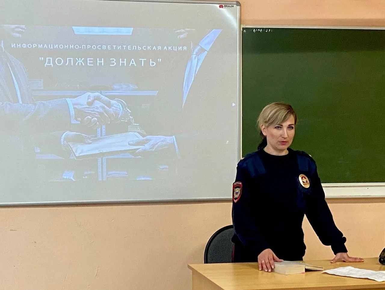 Сегодня мы провели круглый стол для студентов Тульского сельскохозяйственного колледжа ...