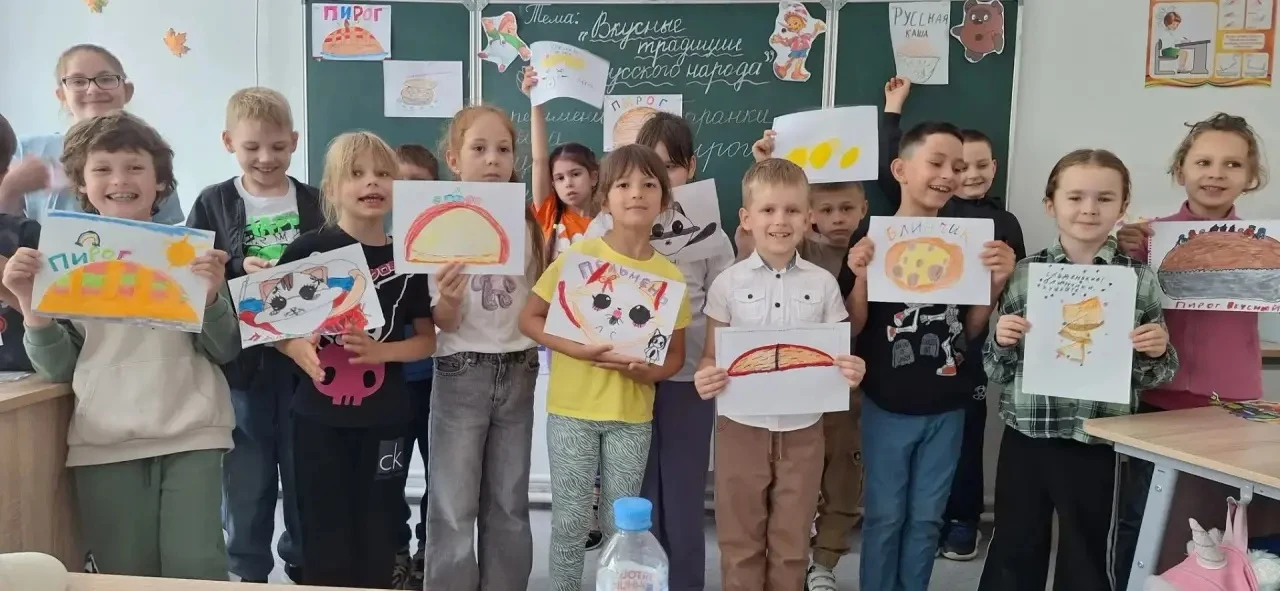 Продолжаем знакомиться с традициями народов России. 15 июня ребята познакомились с традиционной кухн