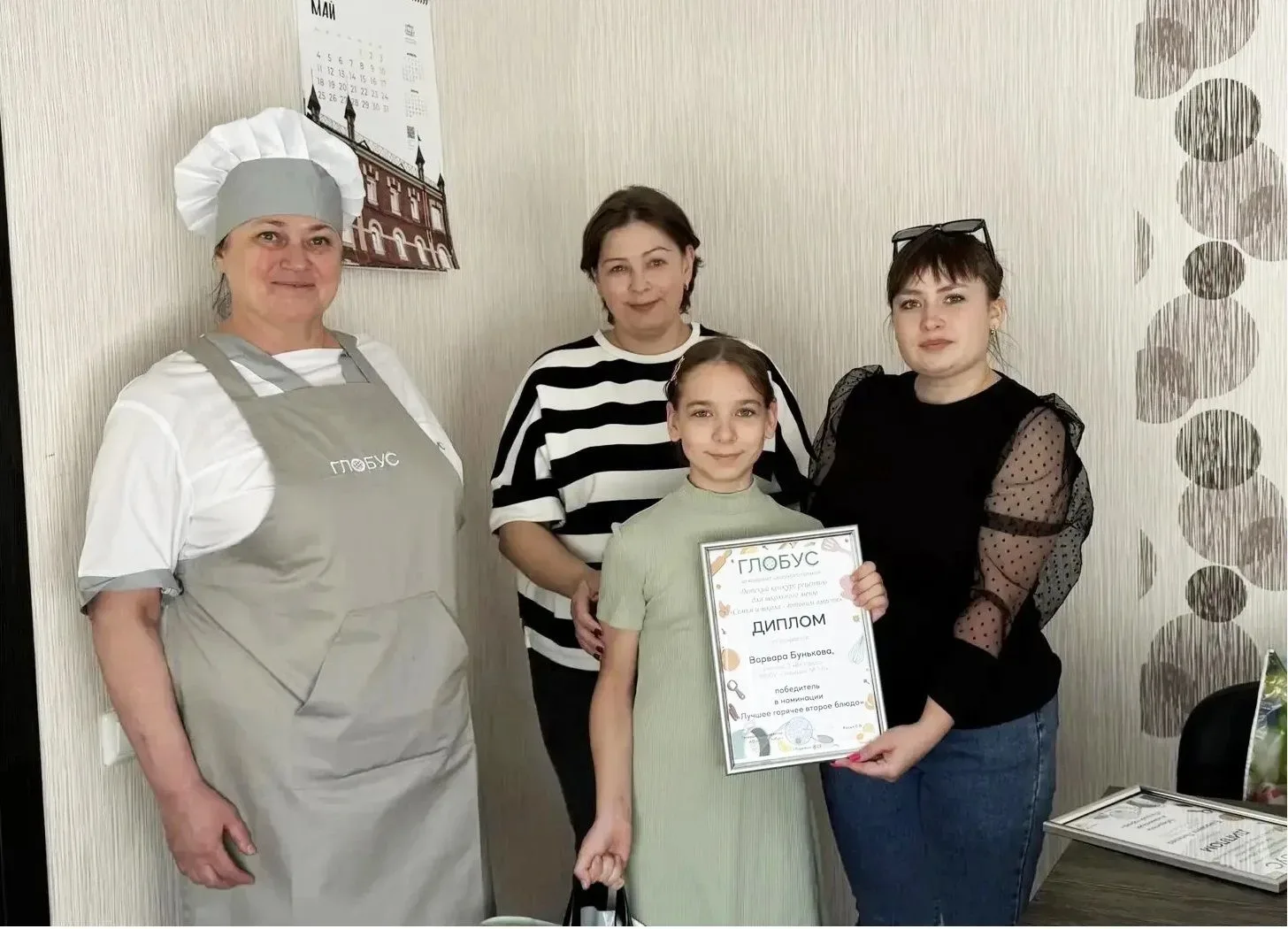 #КонкурсРецептов