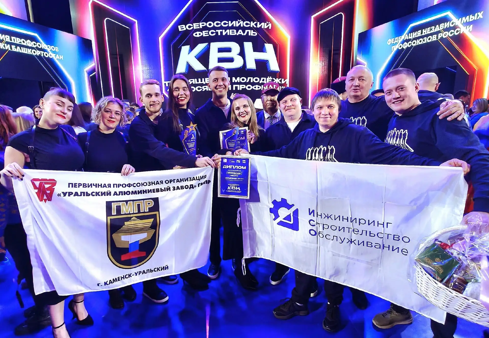 КВНщики из Каменска-Уральского победили на всероссийском фестивале