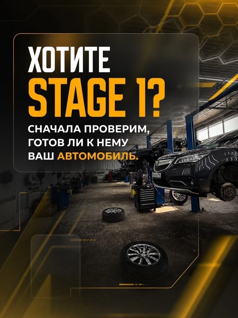 Контакты для связи: