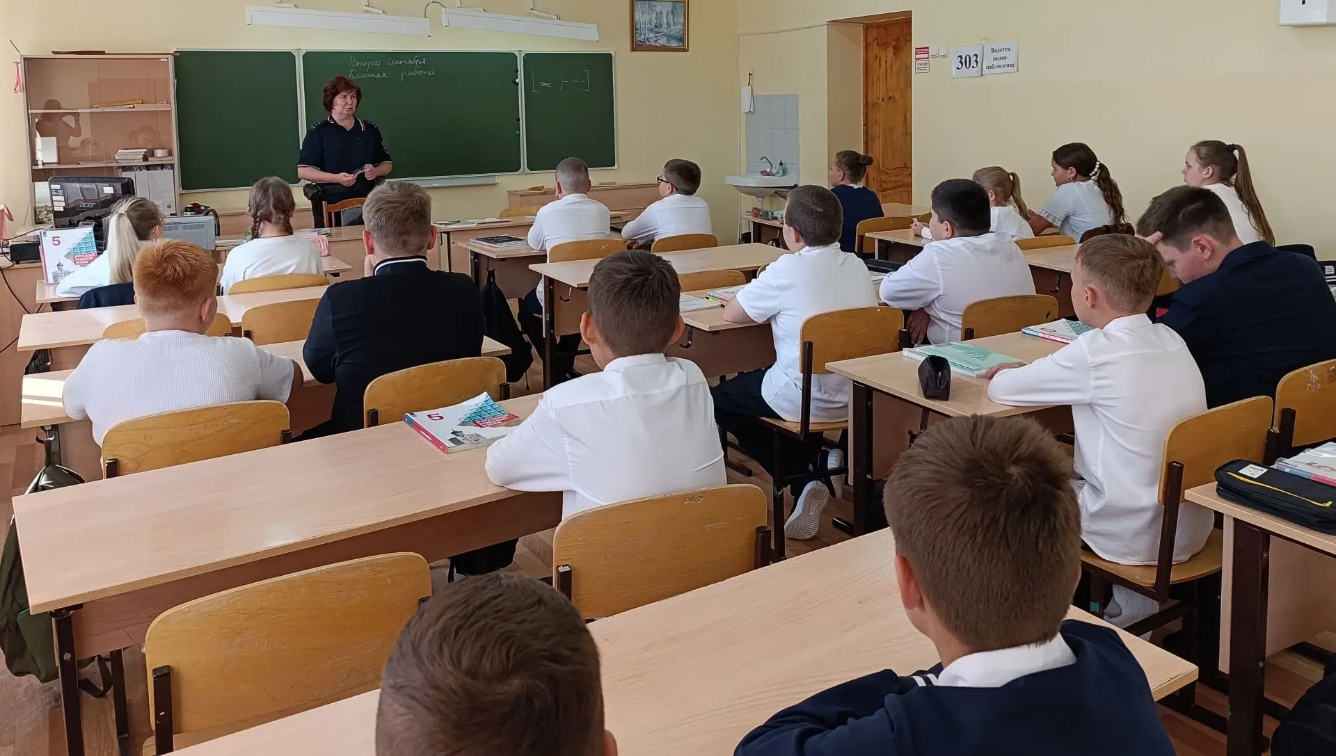 Капитан полиции провела профилактическую беседу с обучающимися