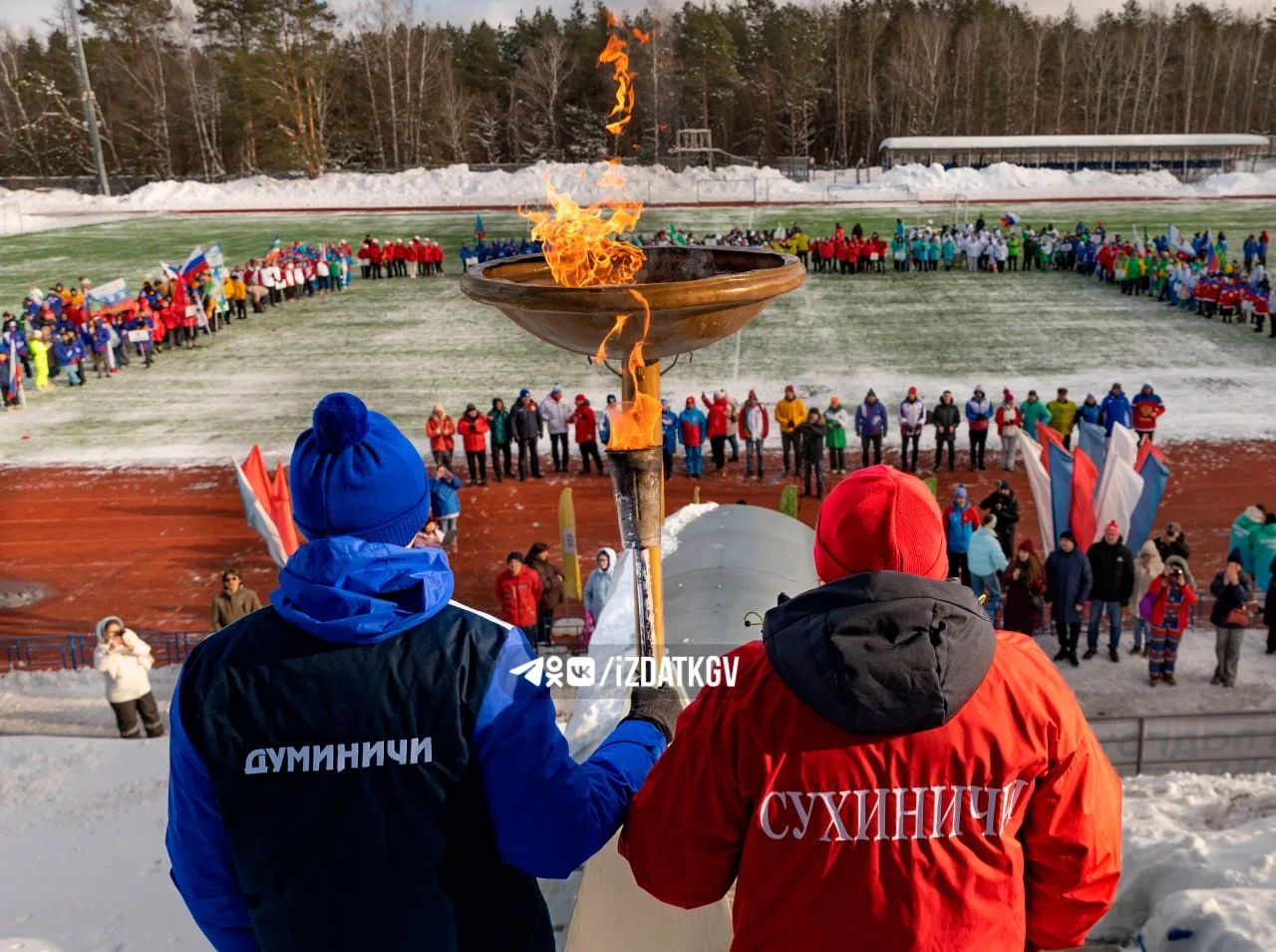 💪 В Калуге открыли XIX Зимние сельские игры