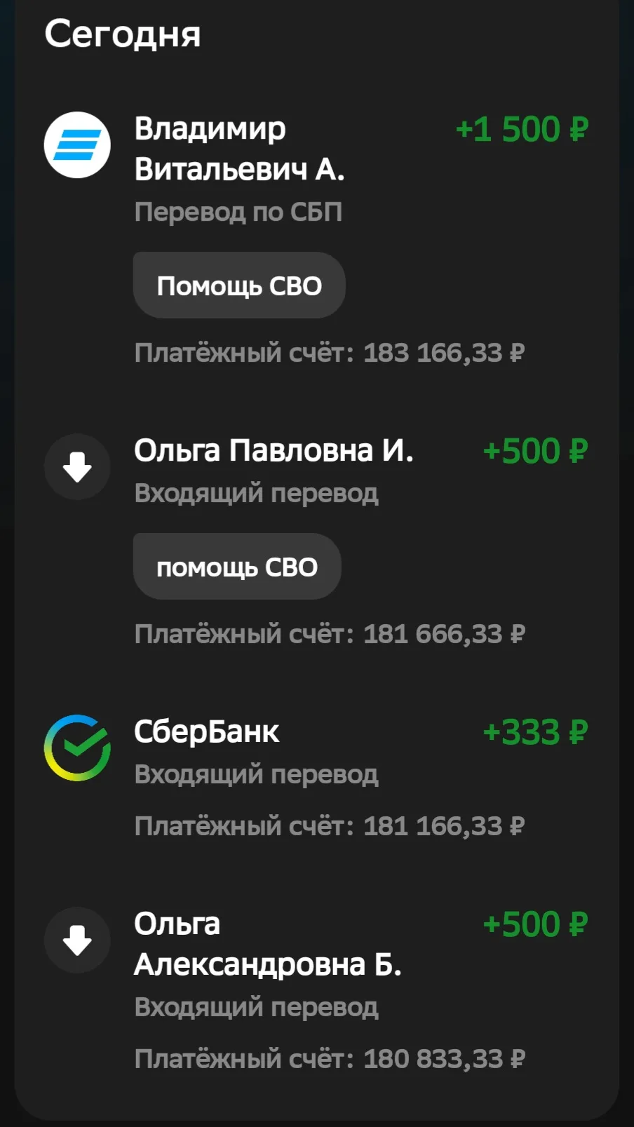 Спасибо друзья 🤝🤝🤝❤❤❤