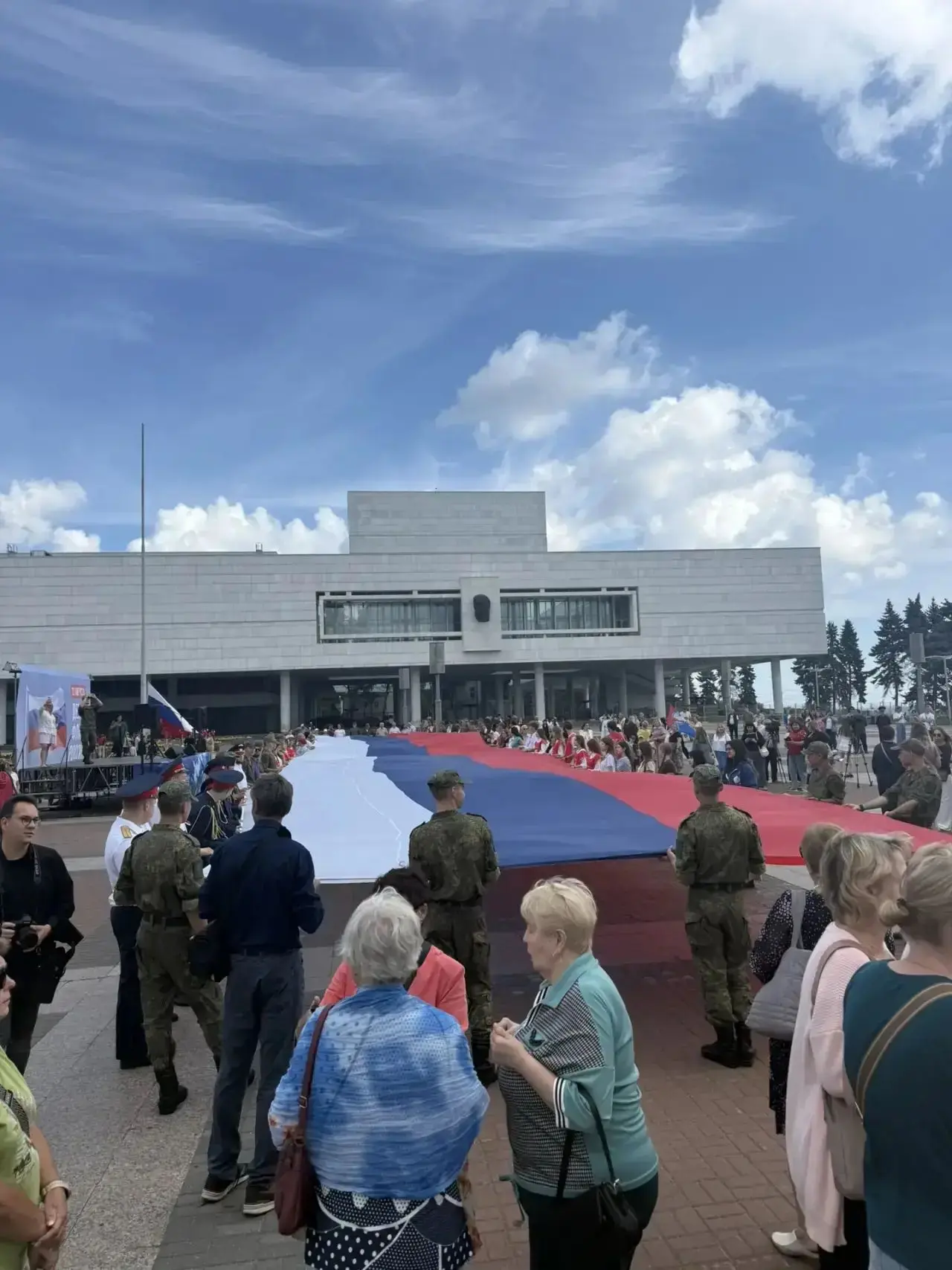 🇷🇺 С Днем Государственного флага Российской Федерации!