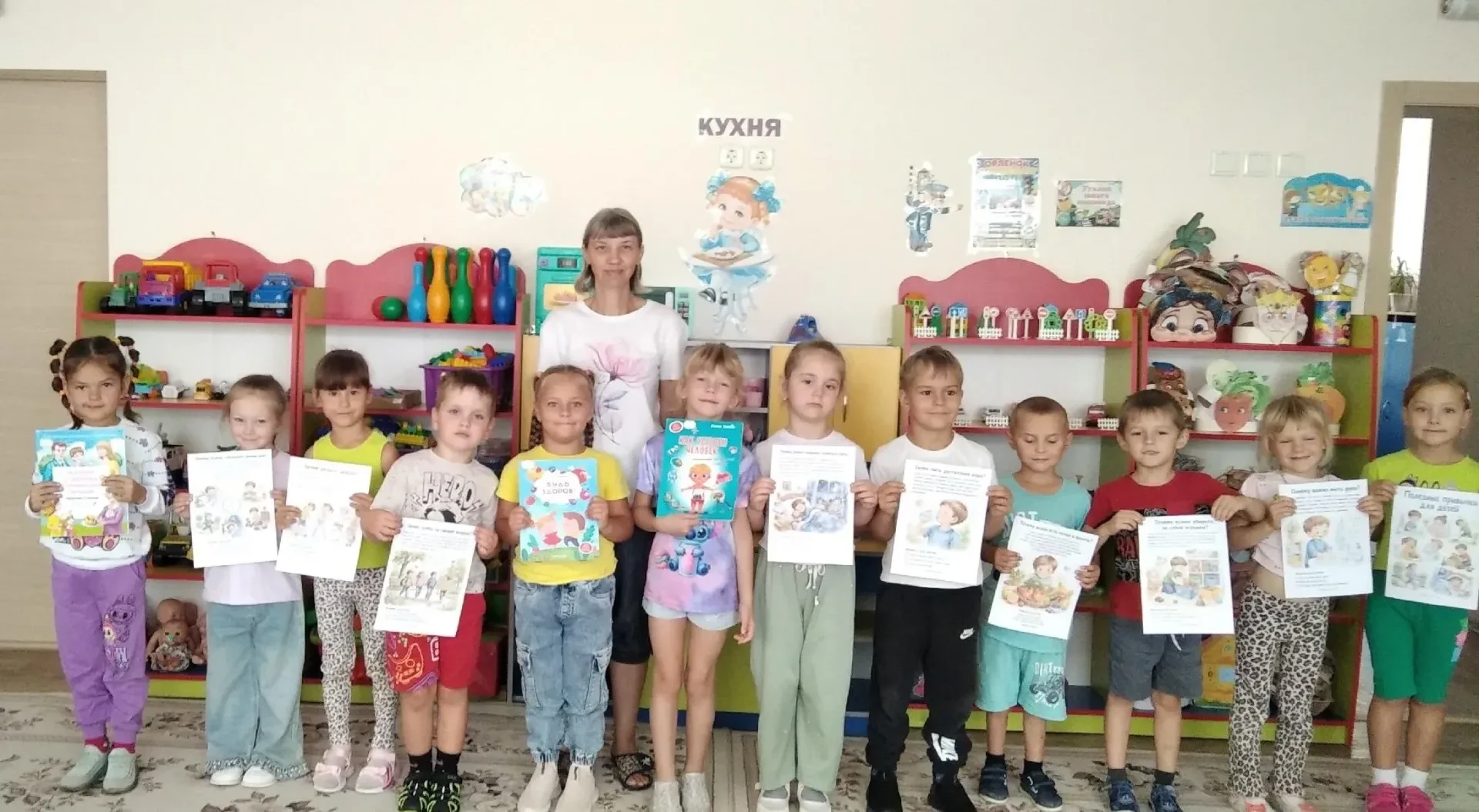 ПОЛЕЗНЫЕ ПРИВЫЧКИ И ЗДОРОВЫЙ ОБРАЗ ЖИЗНИ