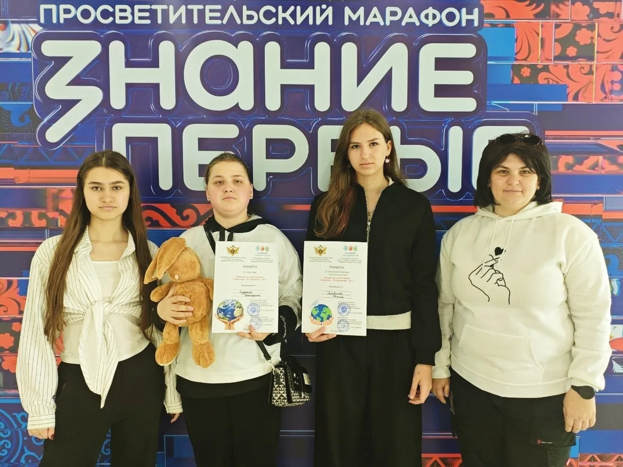 По инициативе Регионального отделения ОГО «Ассамблея народов России» Донецкой Народной Республики в 