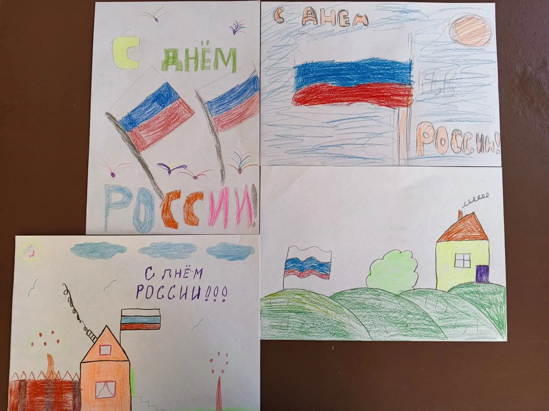 В преддверии Дня России читатели Тяжинской центральной детской библиотеки присоединились ко Всеросси