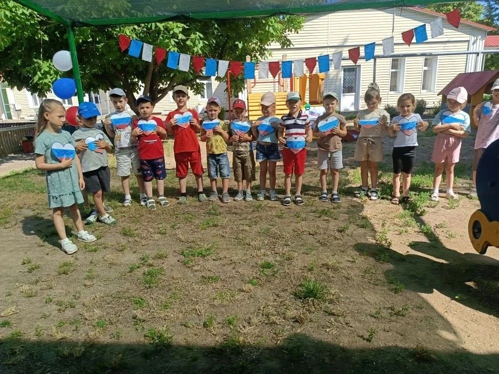 В старшей группе прошел особенный праздник, посвященный Дню России — 12 июня. Мероприятие под назван